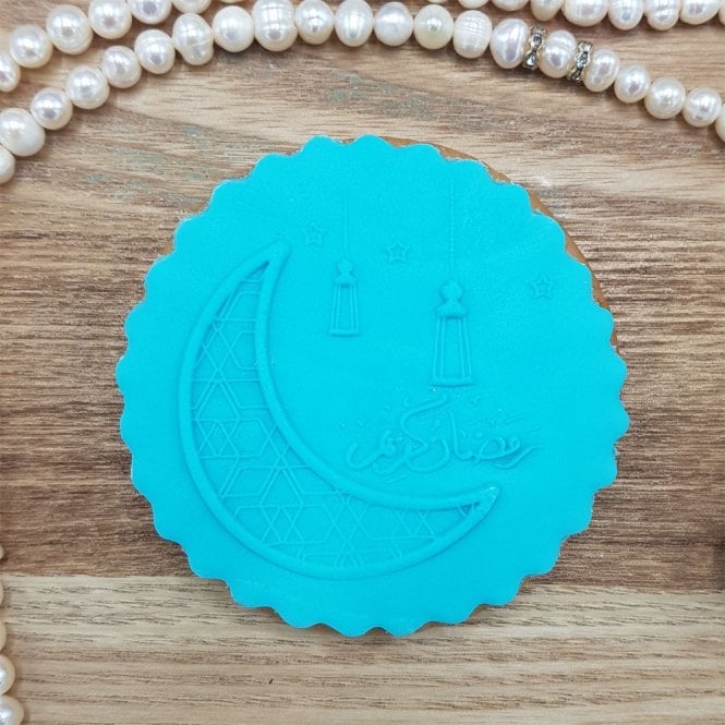 3D Visions Ramadan Kareem Fondant Embosser - Design 3