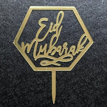 Eid Mubarak Gold Acrylic Mirrored Cake Topper For Cake Decoration - Style 10