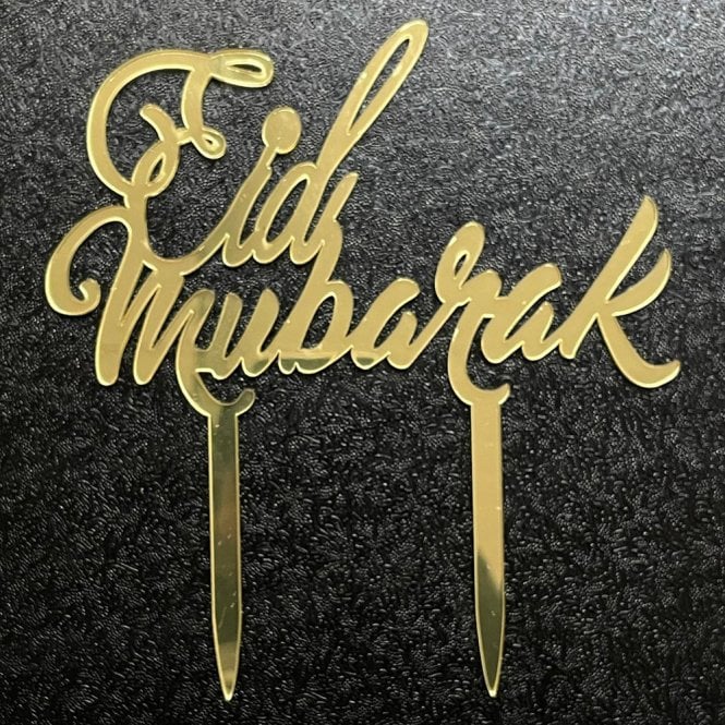 Acrylic Co Eid Mubarak Gold Acrylic Mirrored Cake Topper For Cake Decoration - Style 5