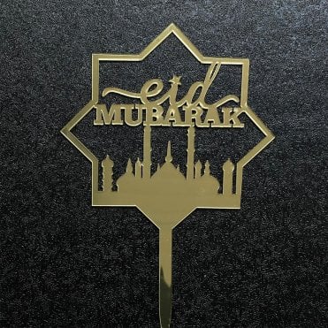 Eid Mubarak Gold Acrylic Mirrored Mosque Cake Topper For Cake Decoration - Style 9