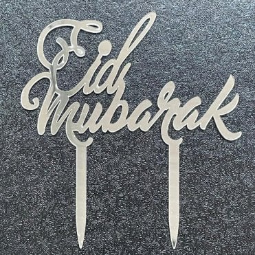 Eid Mubarak Silver Acrylic Mirrored Cake Topper For Cake Decoration - Style 4