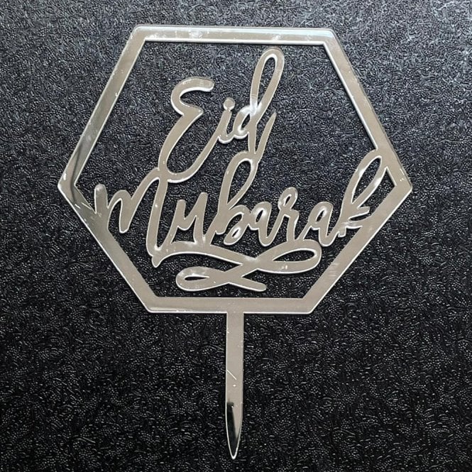 Acrylic Co Eid Mubarak Silver Acrylic Mirrored Cake Topper For Cake Decoration - Style 6