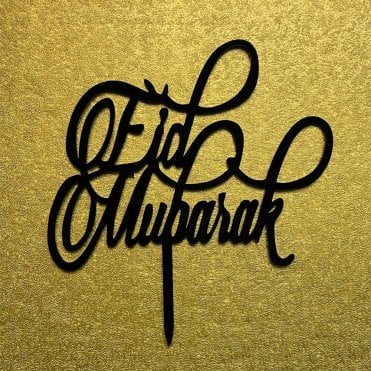 Black Acrylic 'Eid Mubarak' Cake Topper - Style 8