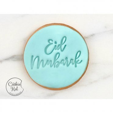 Eid Mubarak - Embosser Stamp - Style 1