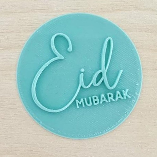Cookie Kut Eid Mubarak - Style 2 - Embosser Stamp