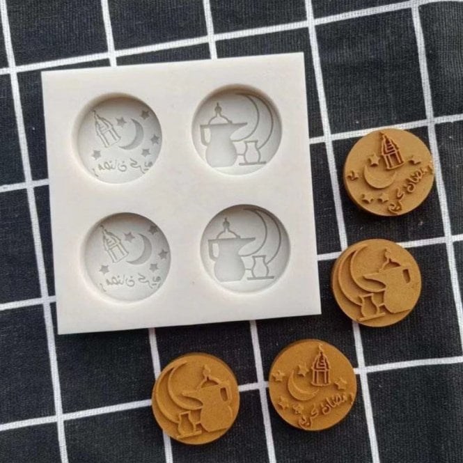 Mould Factory Eid Muburak Buttons Silicone Mould - Moon & Jar